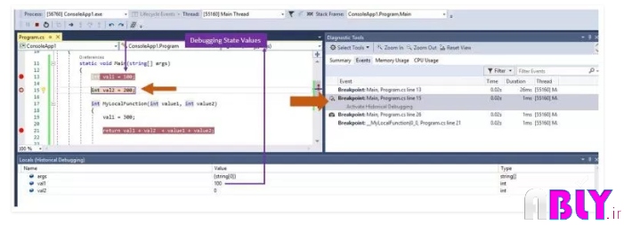 visual studio 2017